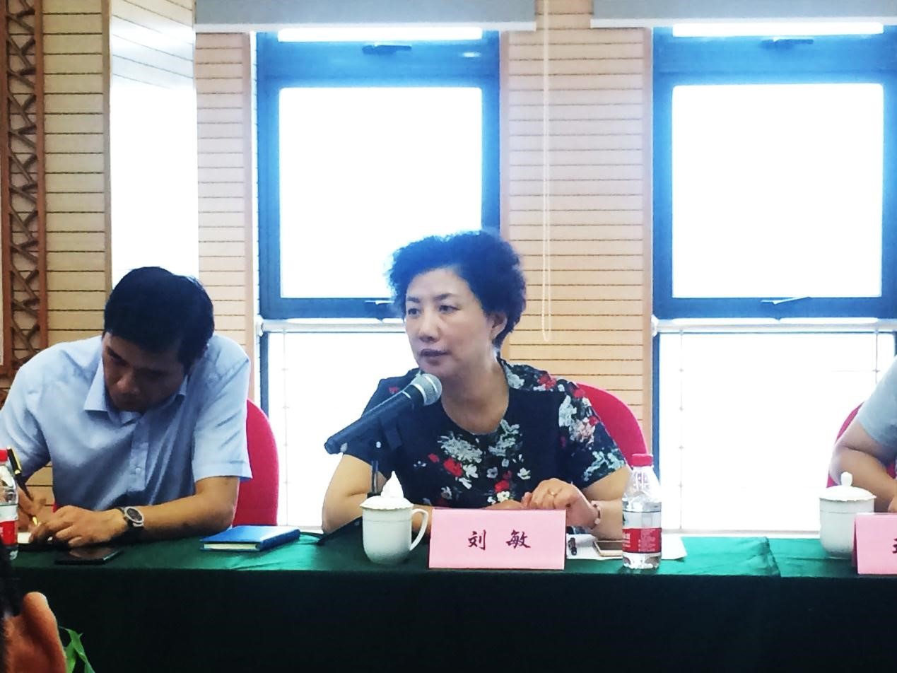 市商务委组织召开本市二手车行业安全管理工作会议,刘敏副主任出