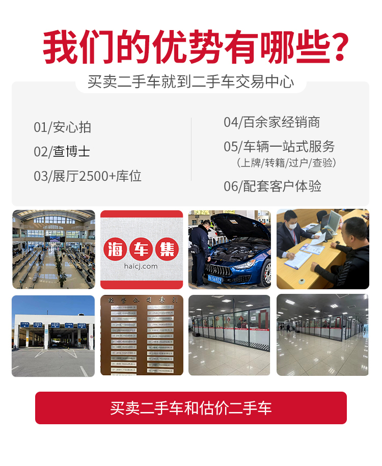 微信图片_20250227101017_38.jpg