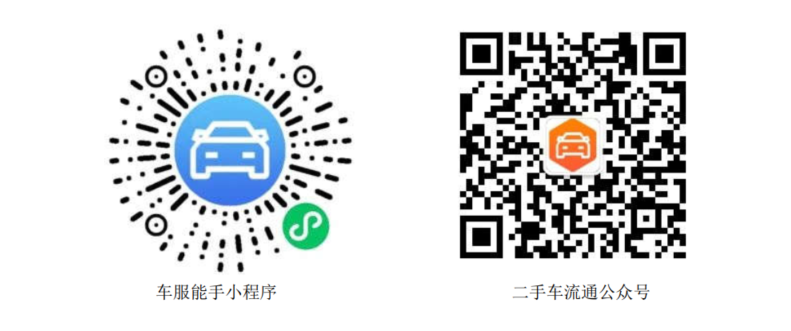 640 (1).png