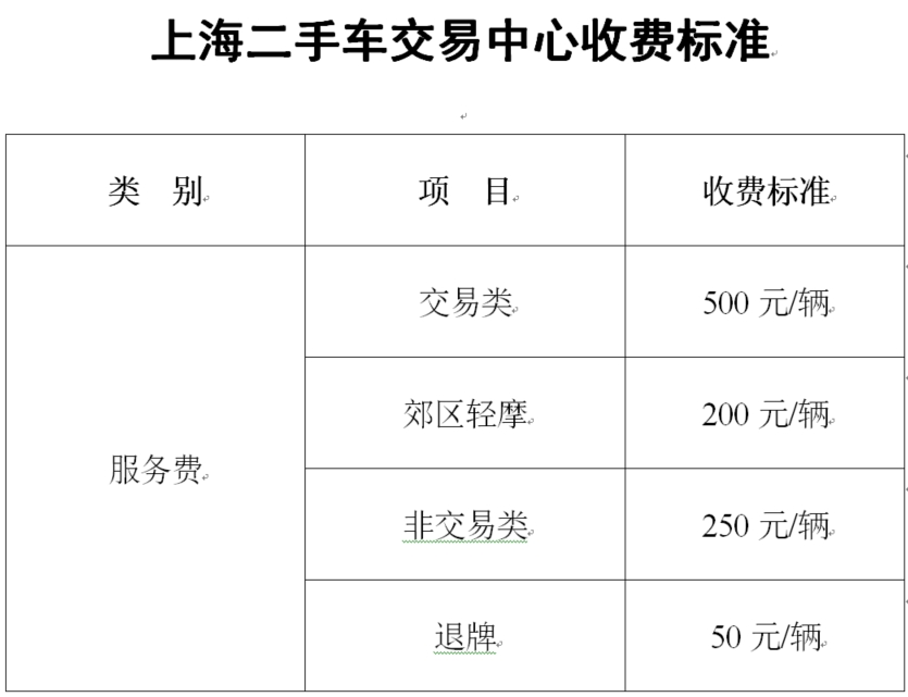 微信截图_20250430131834.jpg