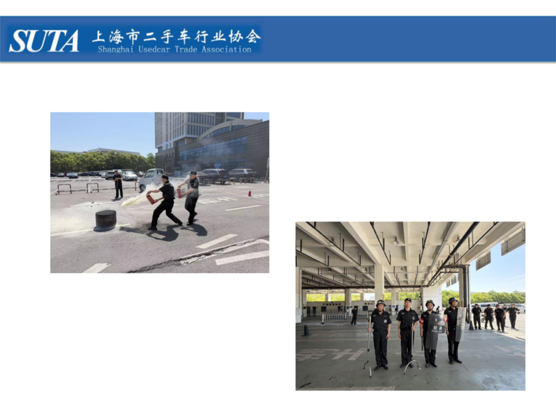 2026年第六期简报_21.png