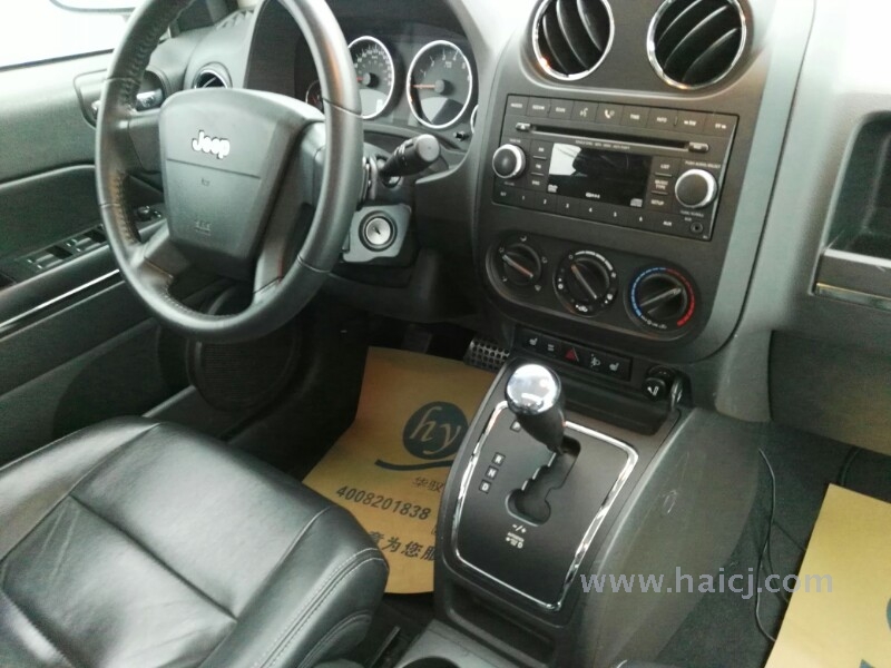 Jeep Compass [指南者] 2.4 无级 限量版 2010款