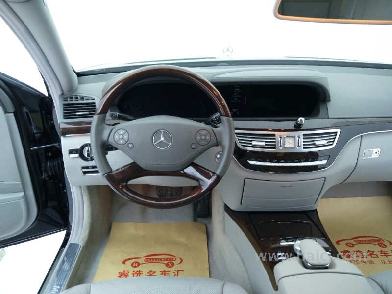 奔驰 S-Class [S级] 3.5 手自一体 Grand Edition 2012款