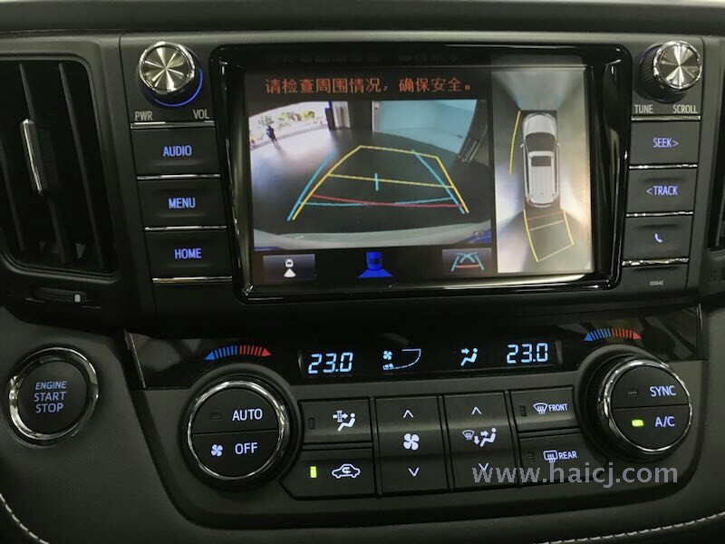 丰田 RAV4 2.0 无级 两驱智尚版 2016款
