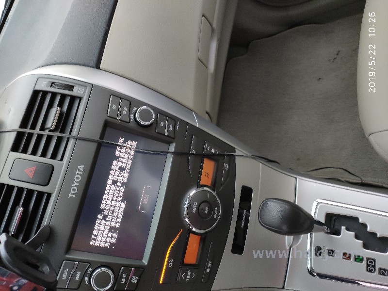丰田 卡罗拉 1.6 自动 GL 炫酷特装版 2013款