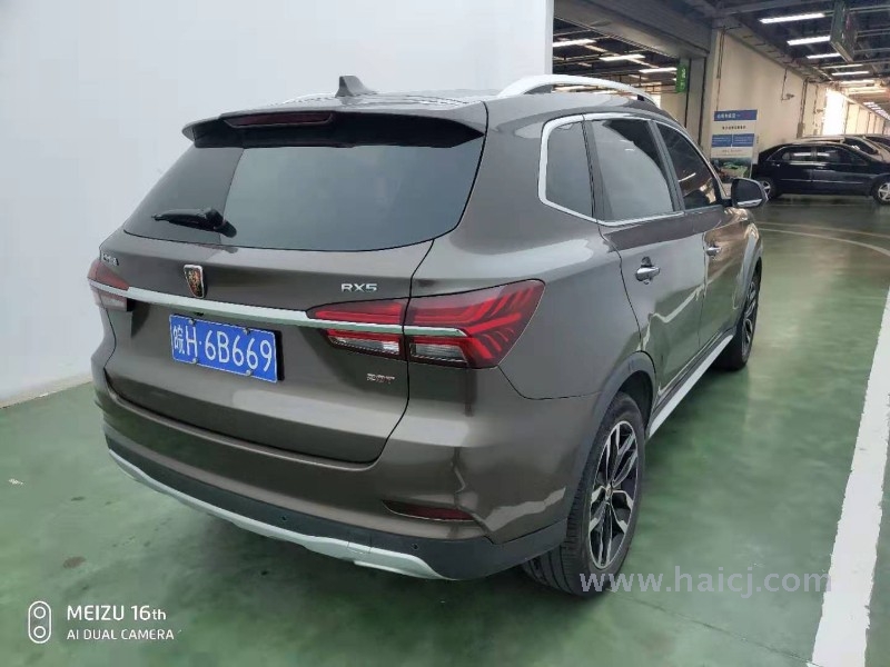 荣威 RX5 1.5T 双离合 20T 两驱豪华版 2018款