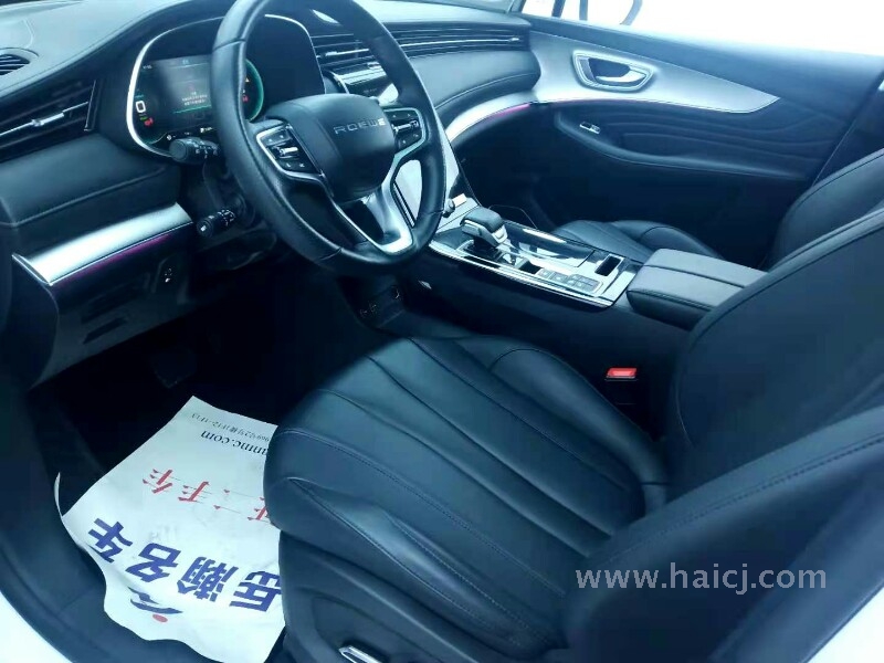 荣威 RX5 1.5T 自动 500 智能座舱至尊版 2020款