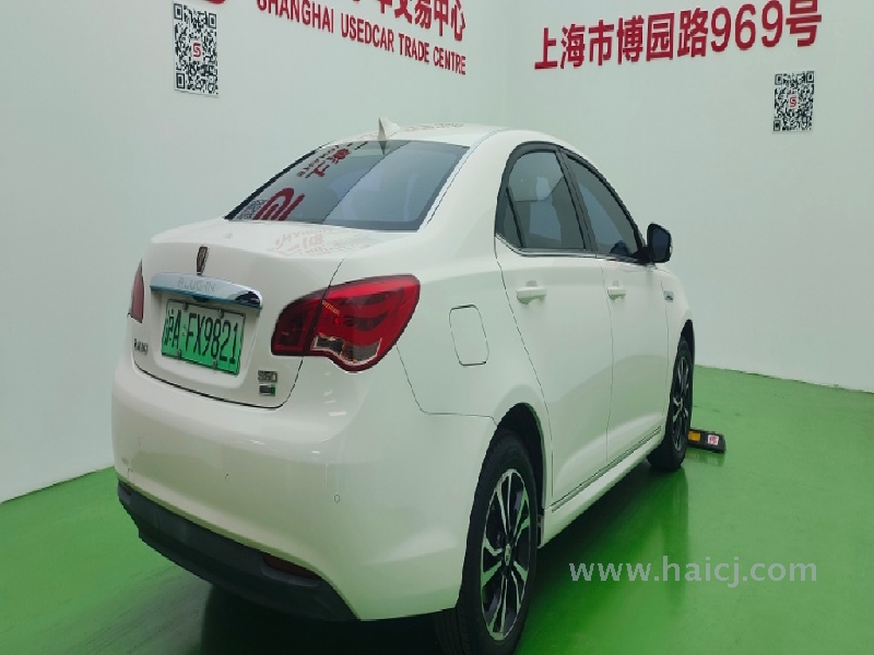 荣威 550 1.5 自动 旗舰版 2015款