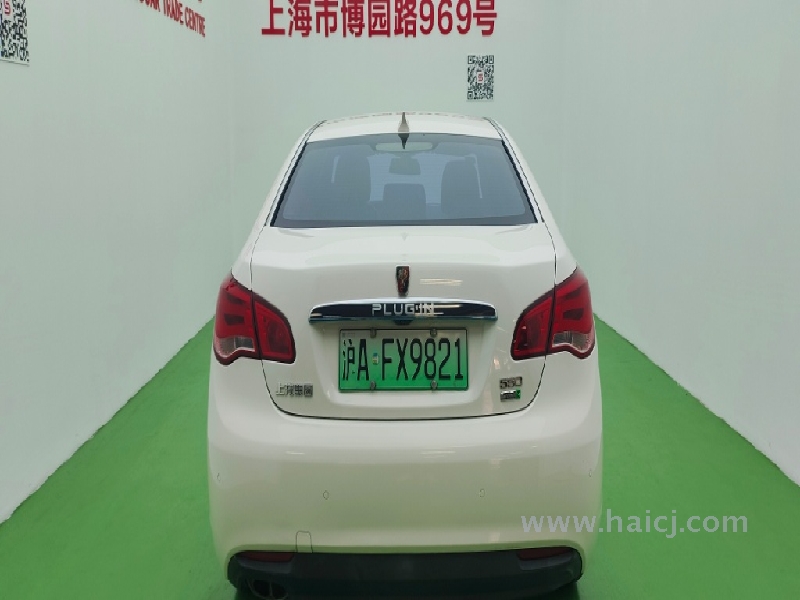荣威 550 1.5 自动 旗舰版 2015款