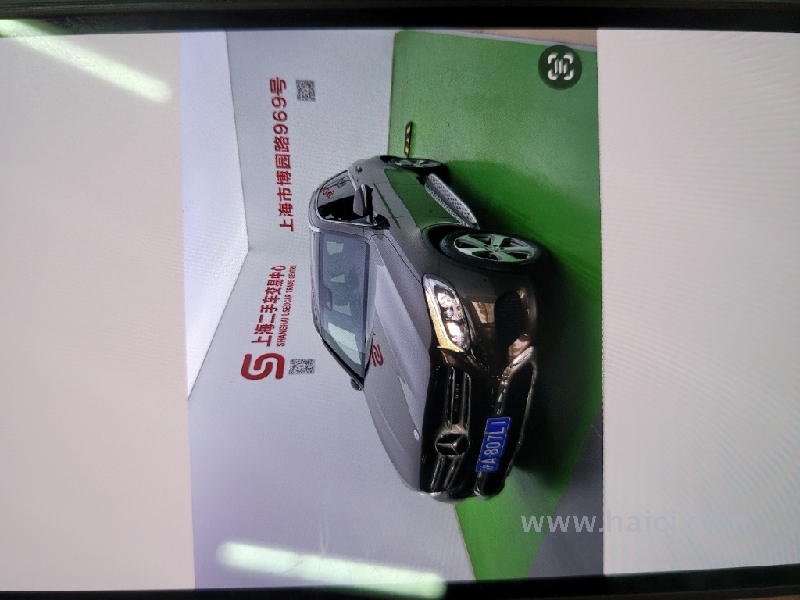 奔驰 GLC级 2.0T 手自一体 豪华型 2017款