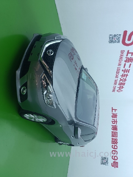日产 轩逸经典 1.6 无级 XL 豪华版 2021款 上海