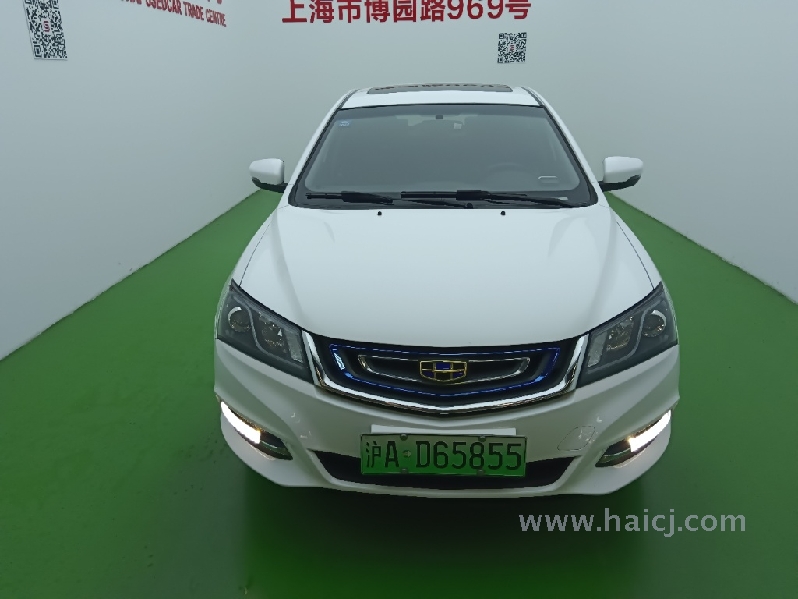 吉利 帝豪EV300 帝豪EV300 精英型 2017款 上海
