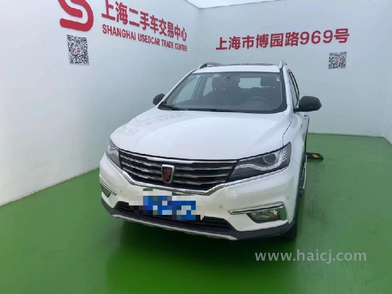 荣威 RX5 1.5T 双离合 20T 两驱豪华版 2018款 上海