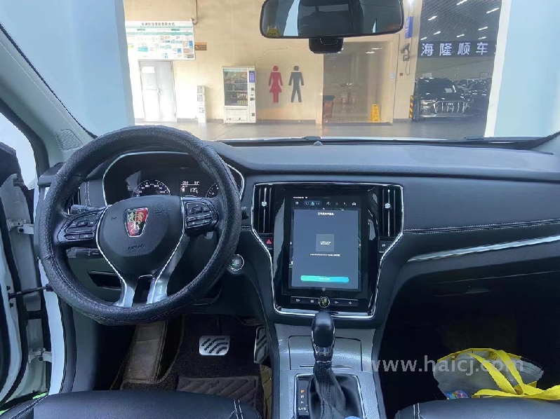 荣威 RX5 1.5T 双离合 20T 两驱豪华版 2018款 上海